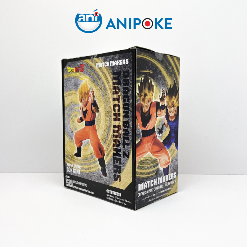 Mô hình Super Saiyan 2 Goku - Match Matcher, Dragon Ball, hàng mới 100% chính hãng Bandai F12-H