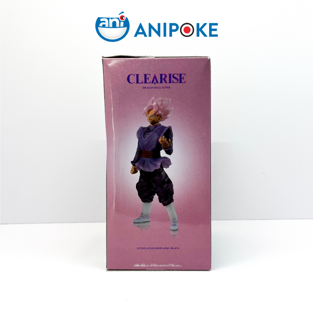 Mô hình Super Saiyan Rose Goku Black, Dragon Ball hàng mới 100% chính hãng Bandai F12-I