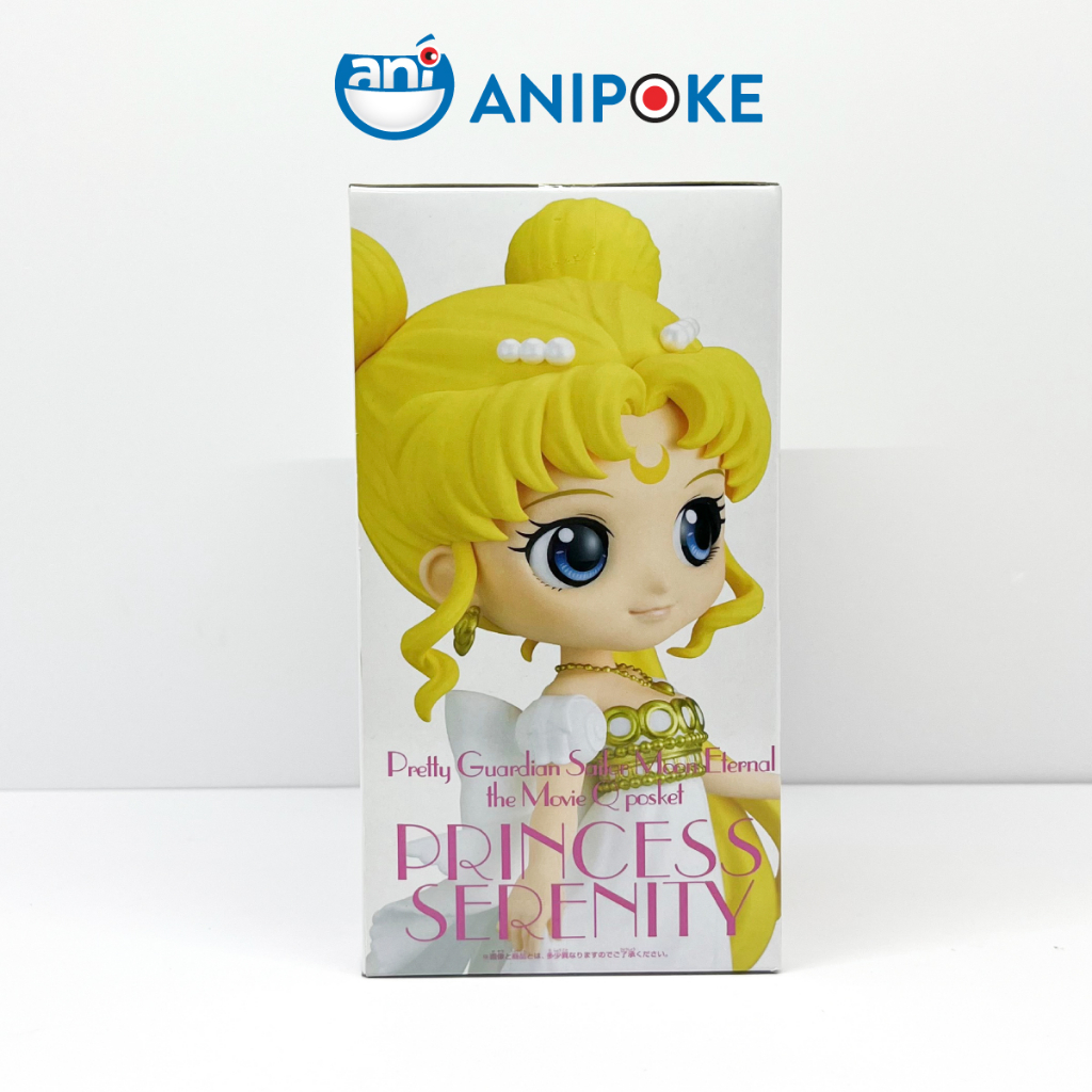 Mô hình Công chúa mặt trăng Princess Serenity Mẫu B, sailor moon full box Qposket Bandai, hàng nội địa Nhật F18-02
