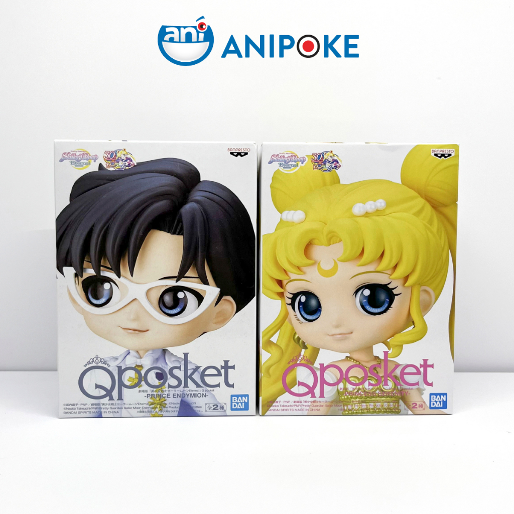 Mô hình Công chúa mặt trăng Princess Serenity Mẫu B, sailor moon full box Qposket Bandai, hàng nội địa Nhật F18-02