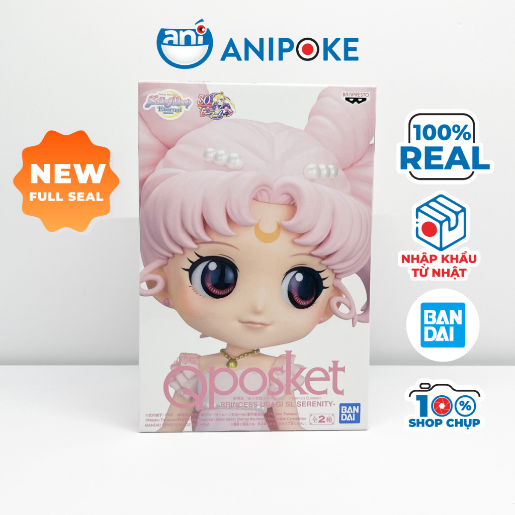 Mô hình Công chúa Usagi SL Serenity mẫu B , full box Qposket Bandai, hàng nội địa Nhật F18-03