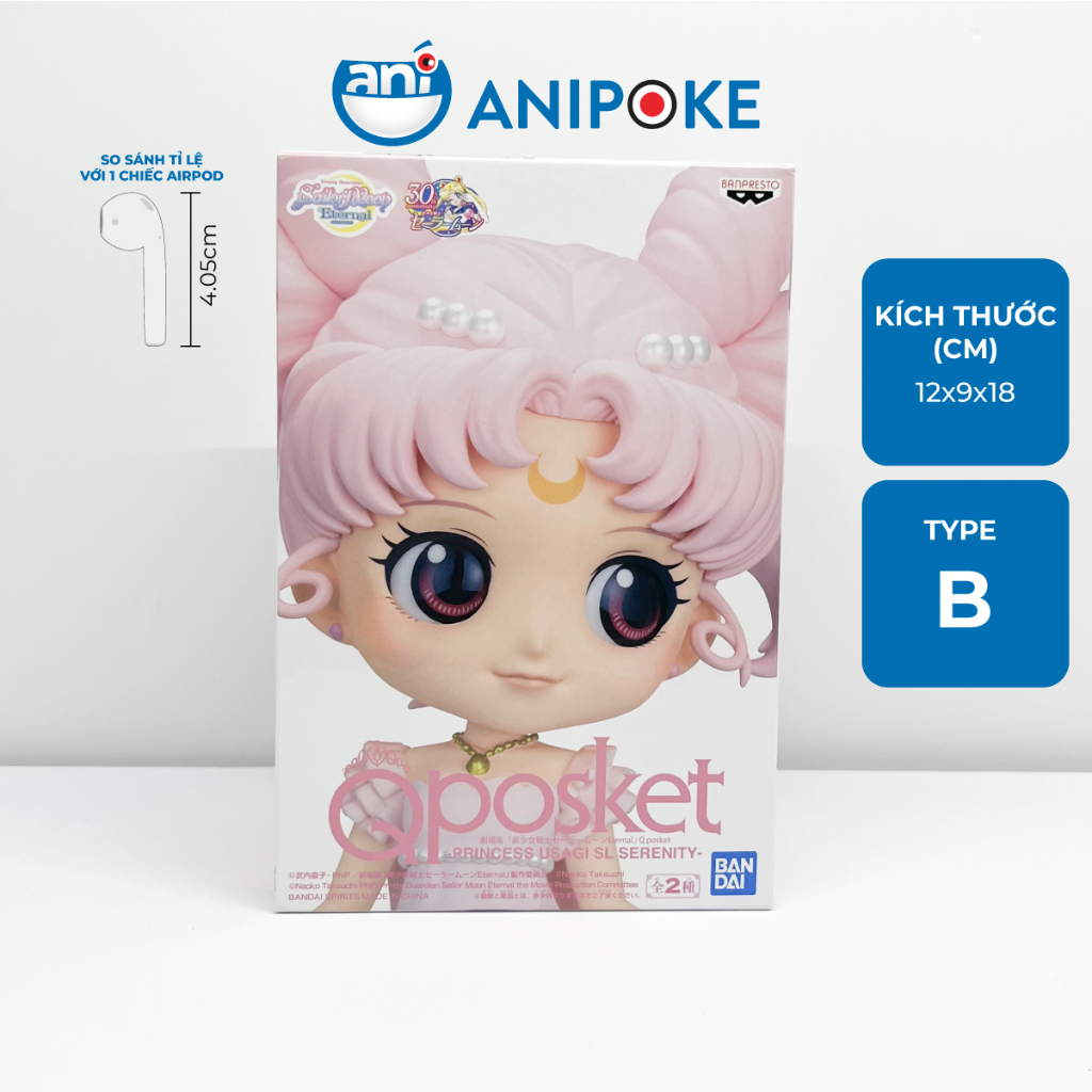 Mô hình Công chúa Usagi SL Serenity mẫu B , full box Qposket Bandai, hàng nội địa Nhật F18-03