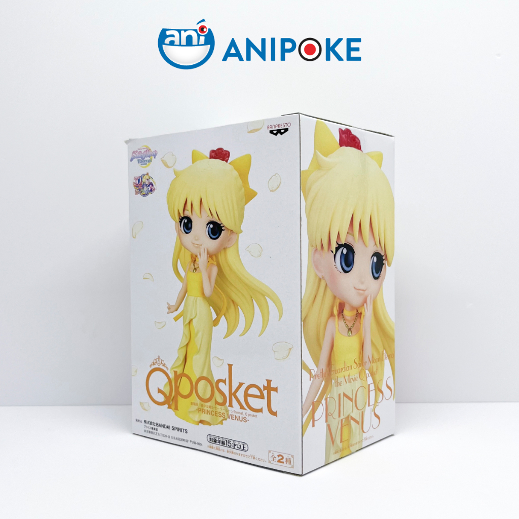 Mô hình Công chúa sao Kim mẫu B Sailor Venus, Thủy thủ sao kim, full box Qposket  hàng nội địa Nhật F16-F