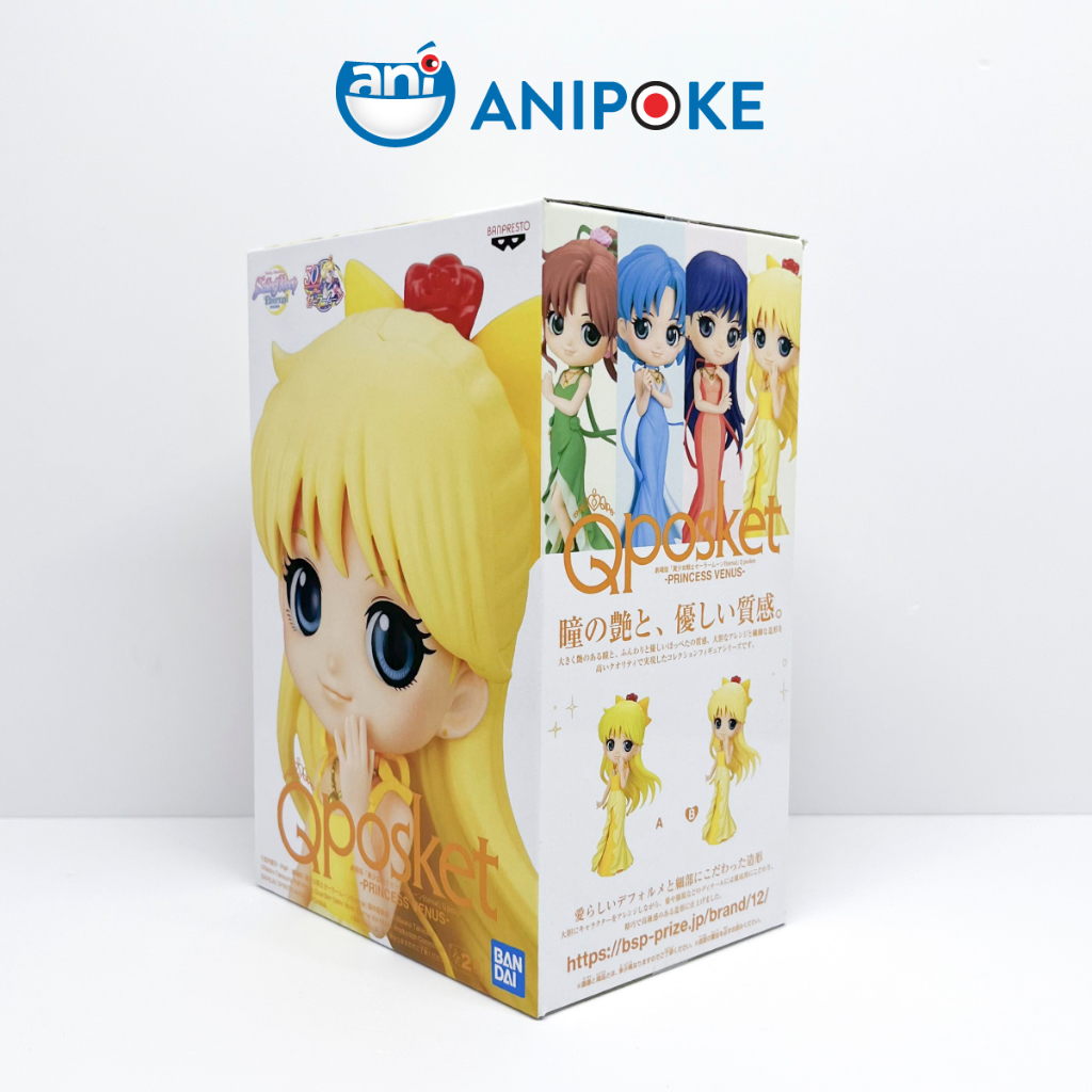Mô hình Công chúa sao Kim mẫu B Sailor Venus, Thủy thủ sao kim, full box Qposket  hàng nội địa Nhật F16-F