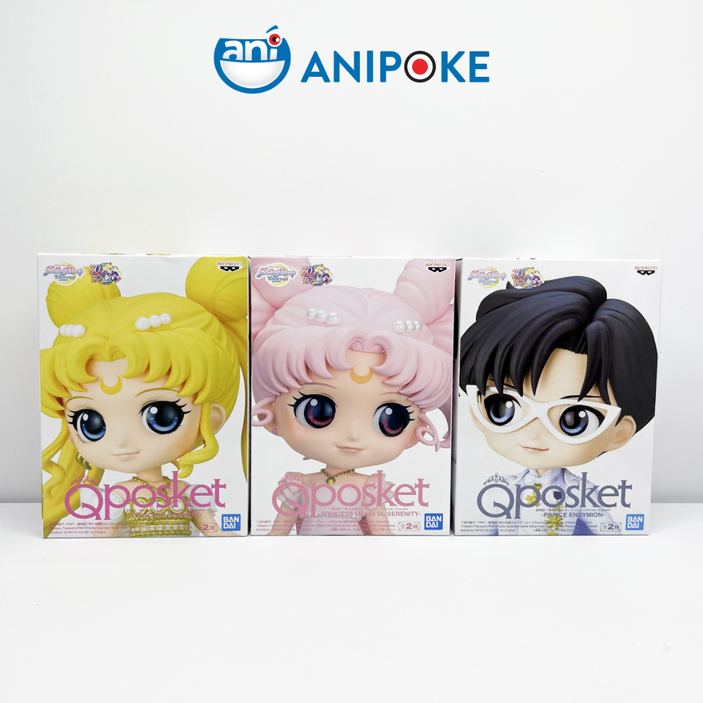 Mô hình Công chúa Usagi SL Serenity mẫu B , full box Qposket Bandai, hàng nội địa Nhật F18-03