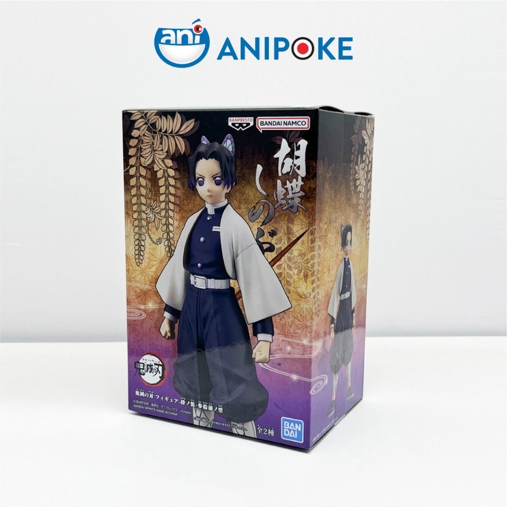 Mô hình Trùng trụ Shinobu Kimetsu no yaiba Thanh gươm diệt quỷ chính hãng Bandai, (Nhập từ Nhật Full box) Fg08C