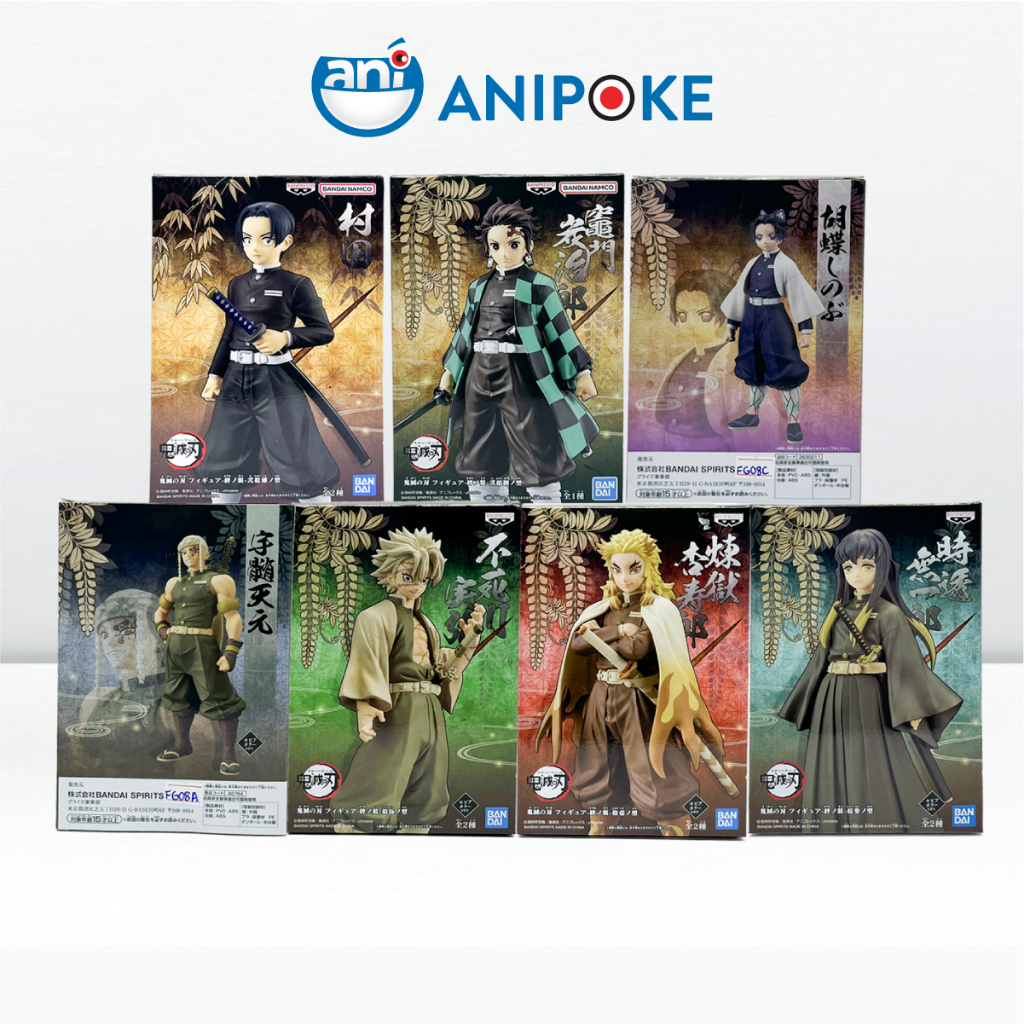 Mô hình Trùng trụ Shinobu Kimetsu no yaiba Thanh gươm diệt quỷ chính hãng Bandai, (Nhập từ Nhật Full box) Fg08C