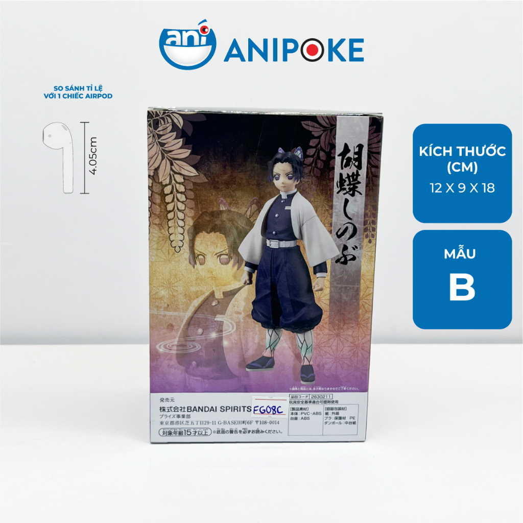 Mô hình Trùng trụ Shinobu Kimetsu no yaiba Thanh gươm diệt quỷ chính hãng Bandai, (Nhập từ Nhật Full box) Fg08C