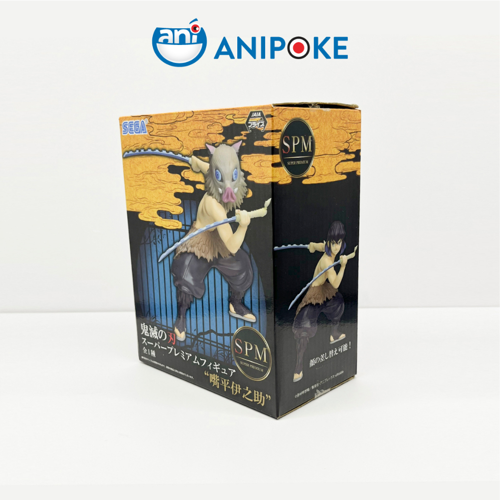 Mô hình Spm Inosuke Kimetsu no yaiba Thanh gươm diệt quỷ chính hãng Sega, (Nhập từ Nhật Full box) fg05-a