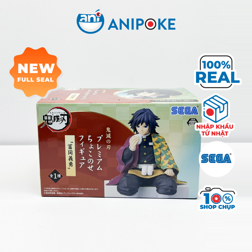 Mô hình Thủy Trụ GiYuu ăn cơm nắm Kimetsu no yaiba  chính hãng Sega, (Nhập từ Nhật Full box)