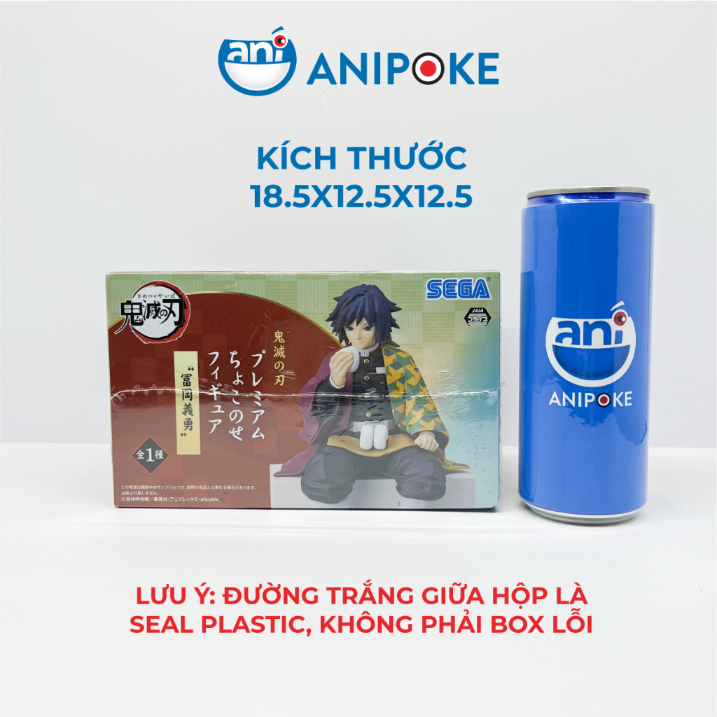 Mô hình Thủy Trụ GiYuu ăn cơm nắm Kimetsu no yaiba  chính hãng Sega, (Nhập từ Nhật Full box)
