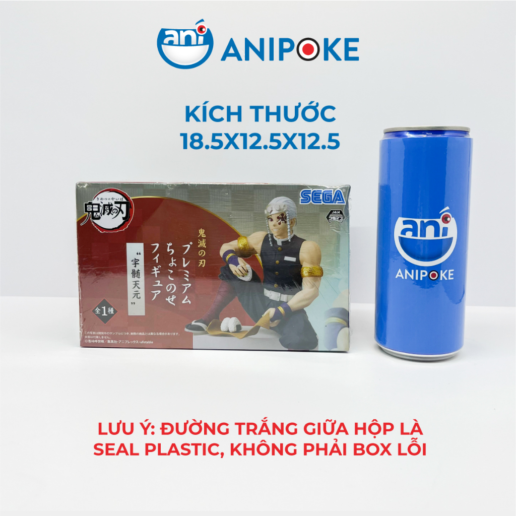 Mô hình Âm Trụ Tengen ăn cơm nắm Kimetsu no yaiba Thanh gươm diệt quỷ chính hãng (Nhập từ Nhật Full box) F9-b