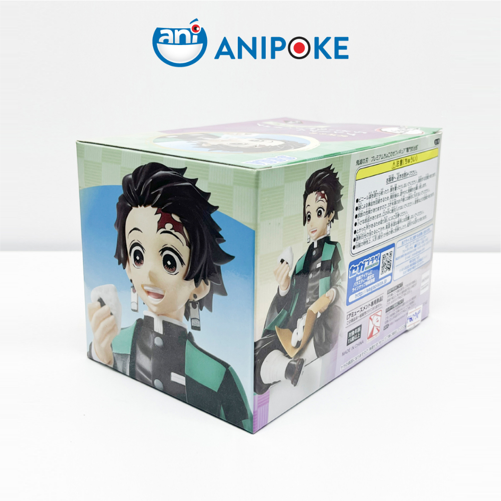 Mô hình Tanjiro  ăn cơm nắm Kimetsu no yaiba Thanh gươm diệt quỷ chính hãng (Nhập từ Nhật Full box) F9-F