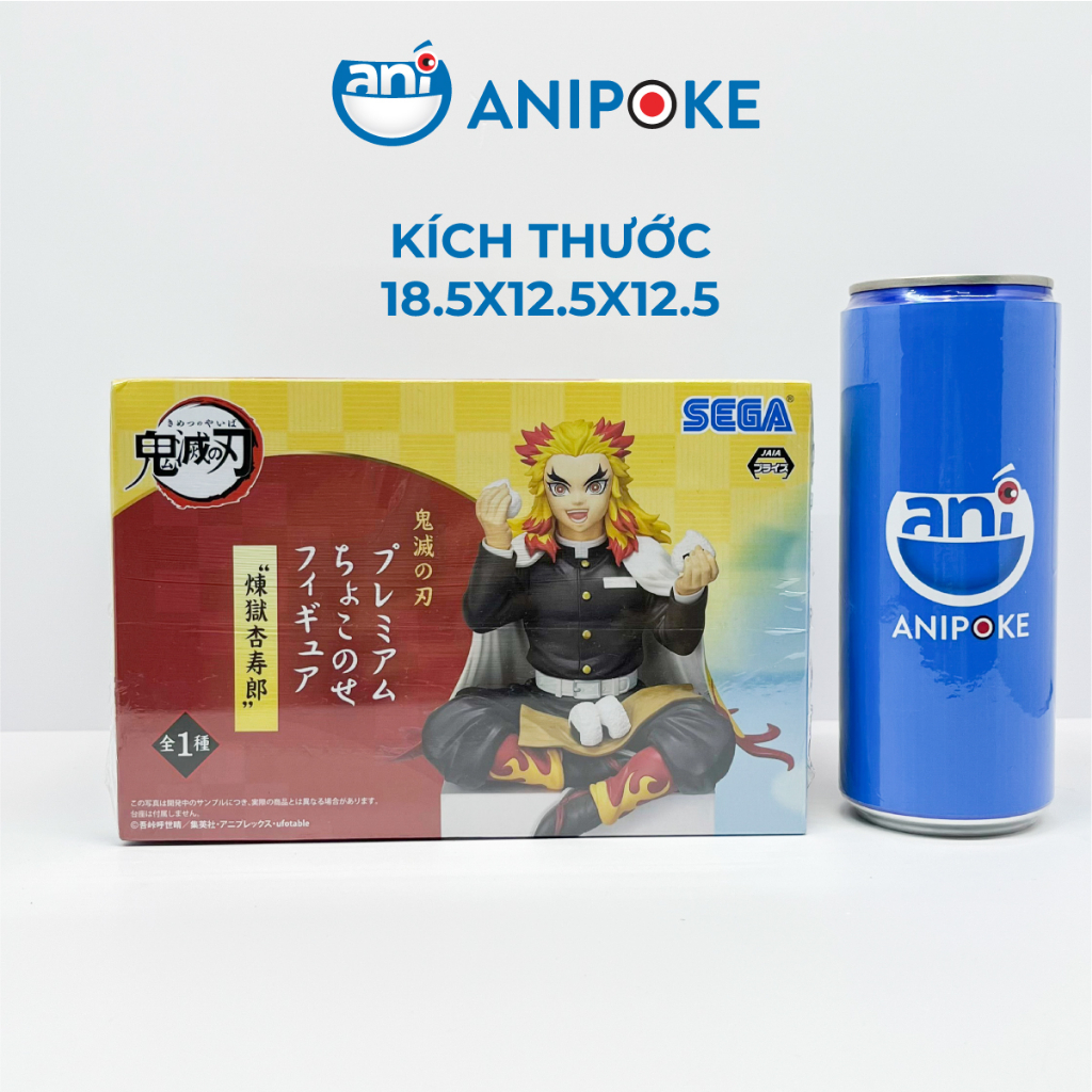Mô hình Viêm Trụ Rengoku  ăn cơm nắm Kimetsu no yaiba Thanh gươm diệt quỷ chính hãng Sega, (Nhập từ Nhật Full box) F9-e