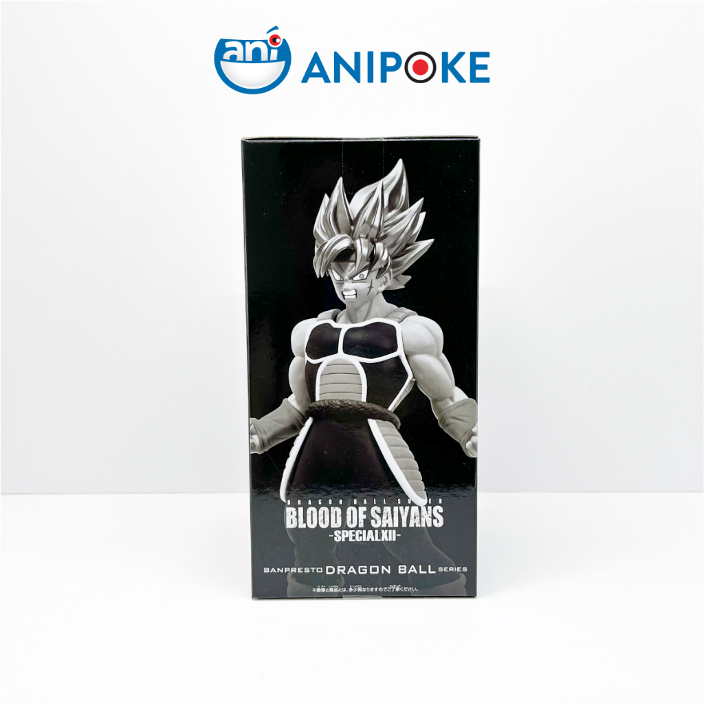 Mô hình BARDOCK SUPER SAIYAN, Dragon Ball, Bảy Viên ngọc rồng hàng mới 100% chính hãng Bandai F12-F