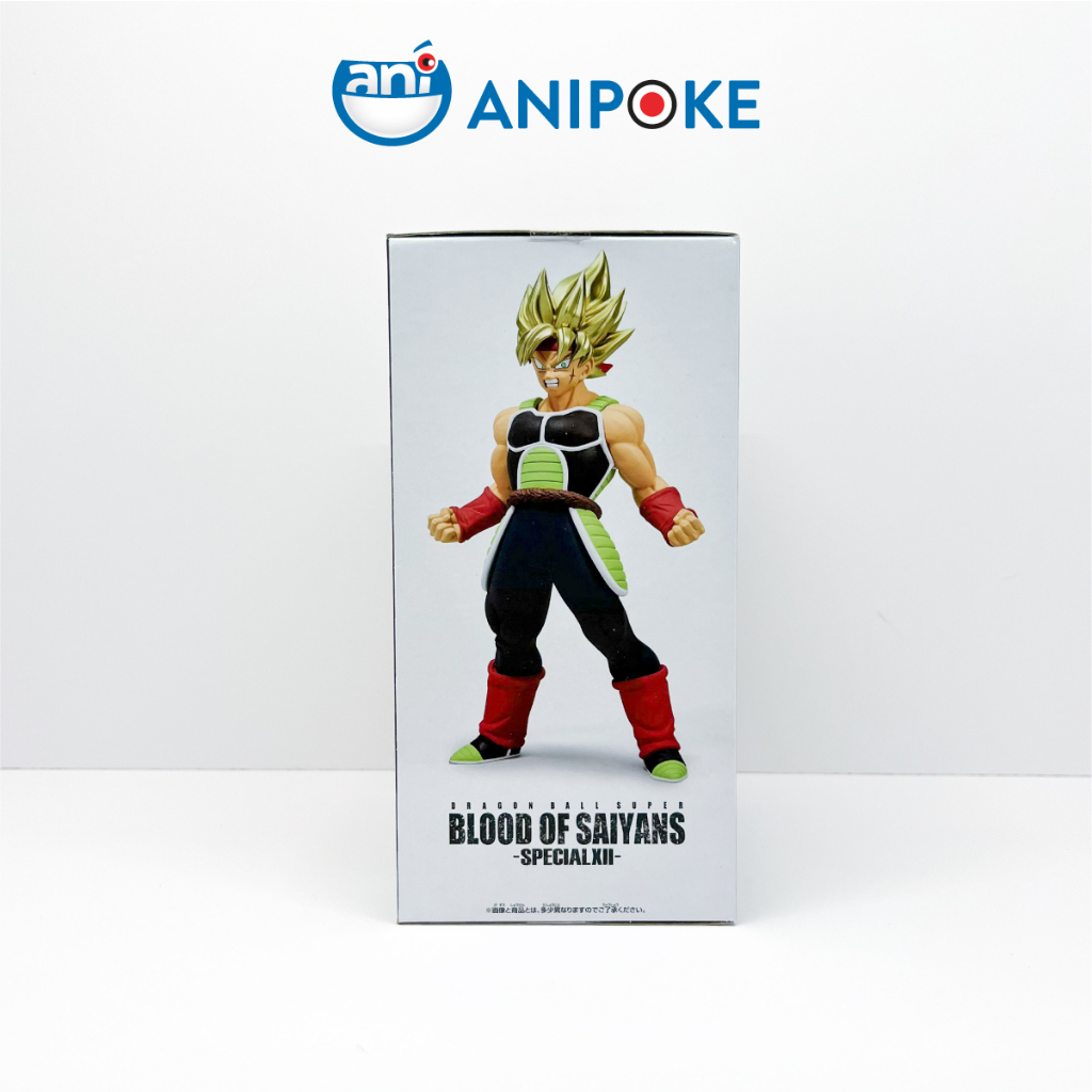 Mô hình BARDOCK SUPER SAIYAN, Dragon Ball, Bảy Viên ngọc rồng hàng mới 100% chính hãng Bandai F12-F