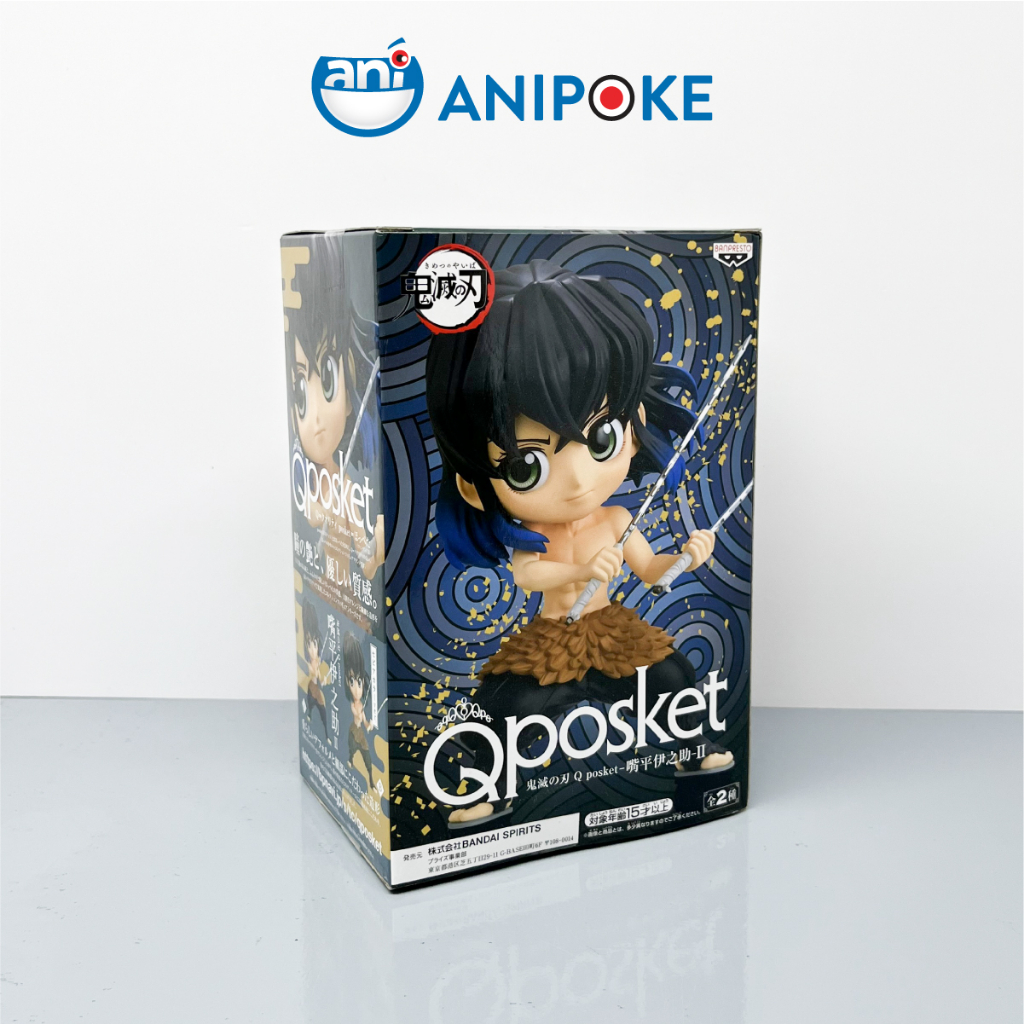 Mô hình Inosuke Vol 2-A  Qposket Kimetsu no yaiba Thanh gươm diệt quỷ chính hãng Bandai, (Nhập từ Nhật Full box) F49-33