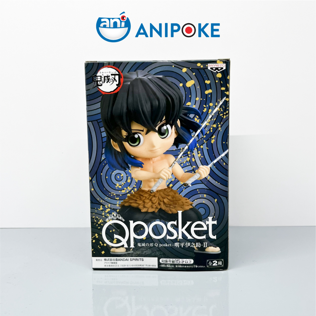 Mô hình Inosuke Vol 2-A  Qposket Kimetsu no yaiba Thanh gươm diệt quỷ chính hãng Bandai, (Nhập từ Nhật Full box) F49-33