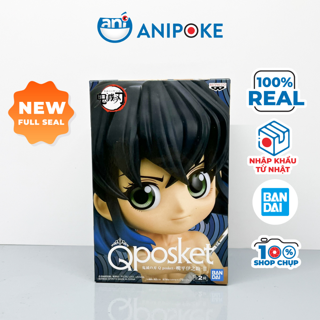 Mô hình Inosuke Vol 2-A  Qposket Kimetsu no yaiba Thanh gươm diệt quỷ chính hãng Bandai, (Nhập từ Nhật Full box) F49-33