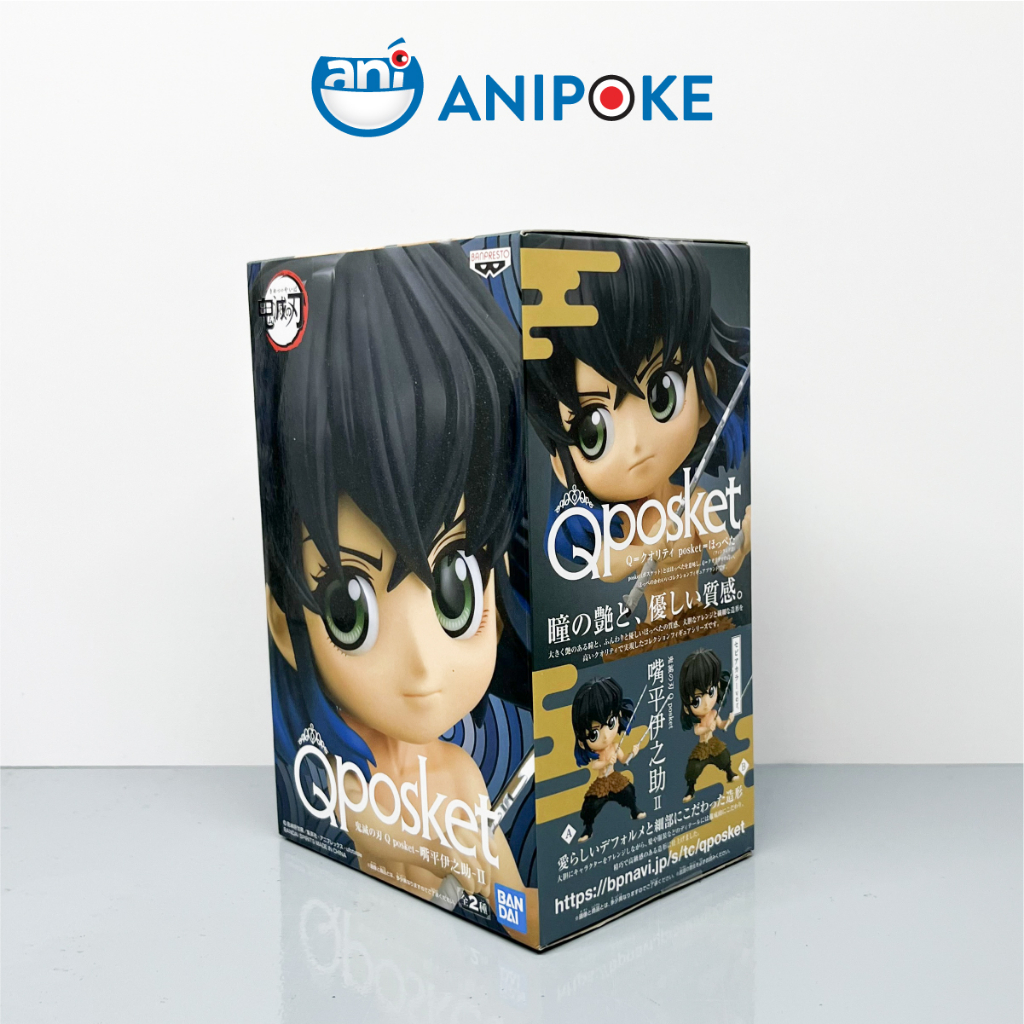 Mô hình Inosuke Vol 2-A  Qposket Kimetsu no yaiba Thanh gươm diệt quỷ chính hãng Bandai, (Nhập từ Nhật Full box) F49-33