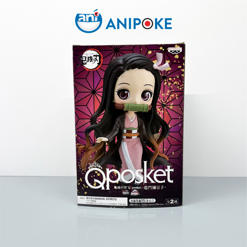 Mô hình Nezuko A Qposket Kimetsu no yaiba Thanh gươm diệt quỷ chính hãng Bandai Nhập từ Nhật  F49-34