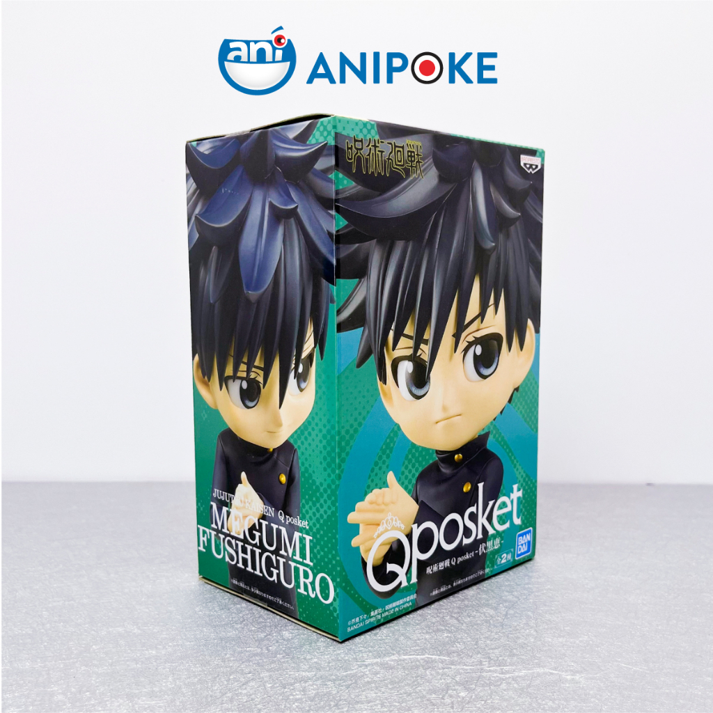 Mô hình Megumi Q posket - Jujutsu Kaisen Chú Thuật hồi chiến,  chính hãng Bandai, (Nhập từ Nhật Full box)