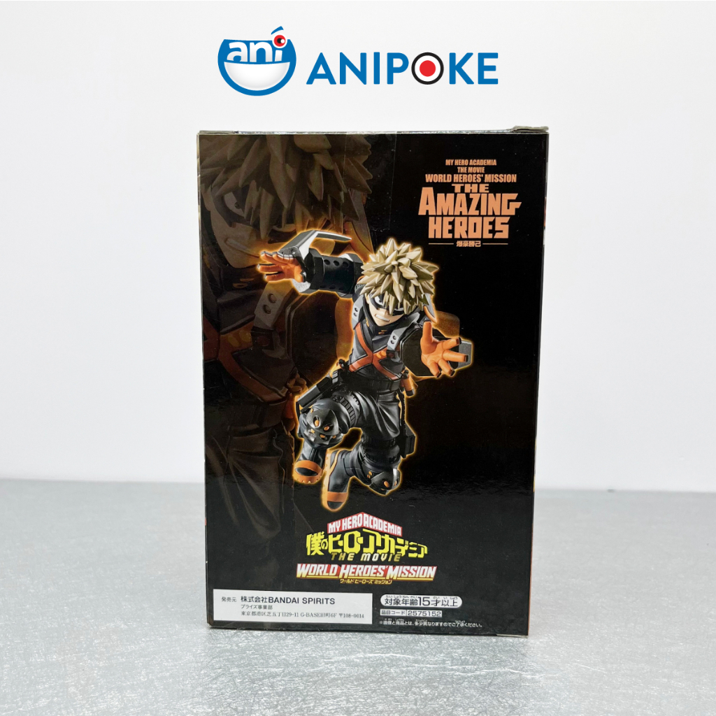 Mô hình Bakugo vol1 the movie world heroes mission MHA chính hãng Bandai, (Nhập từ Nhật Full box) F62-09