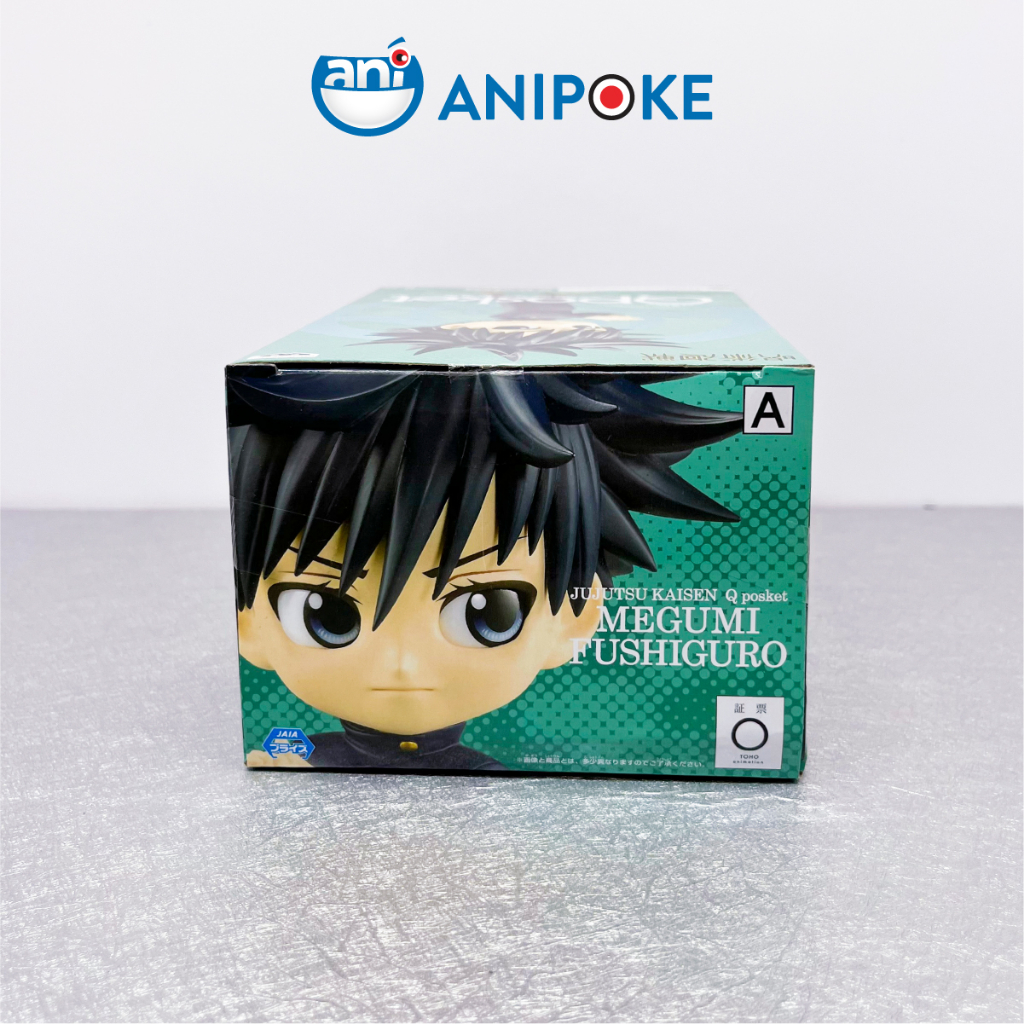 Mô hình Megumi Q posket - Jujutsu Kaisen Chú Thuật hồi chiến,  chính hãng Bandai, (Nhập từ Nhật Full box)