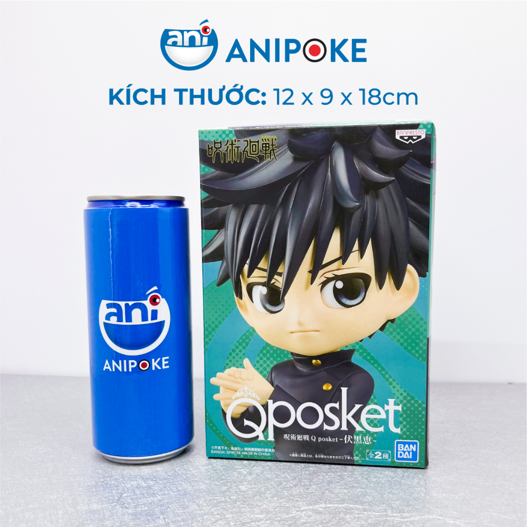 Mô hình Megumi Q posket - Jujutsu Kaisen Chú Thuật hồi chiến,  chính hãng Bandai, (Nhập từ Nhật Full box)