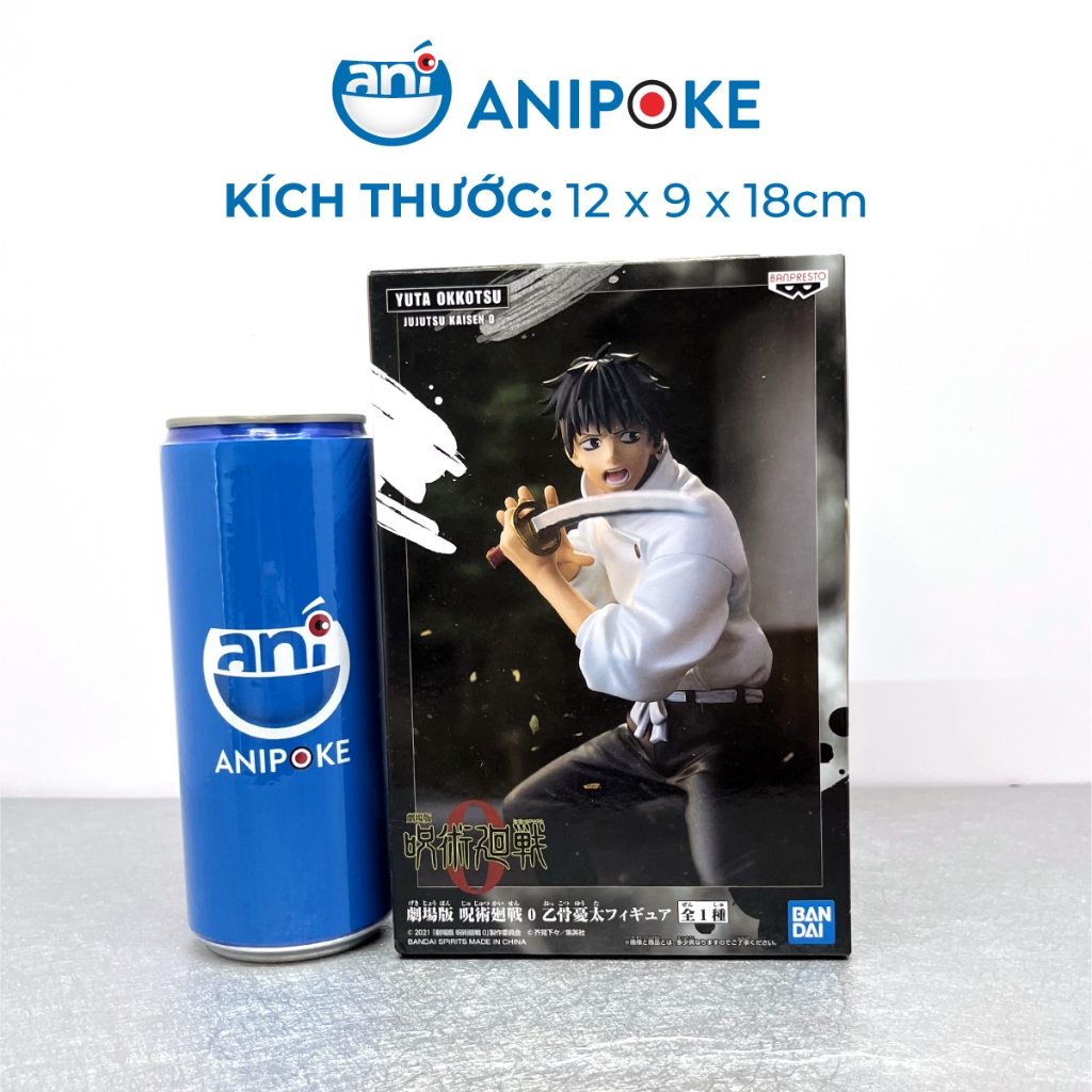 Mô hình YUTA OKKOTSU vung kiếm nhẫn Yuka  - Jujutsu Kaisen Movie 0,chính hãng Nhập từ Nhật Full box F24-11