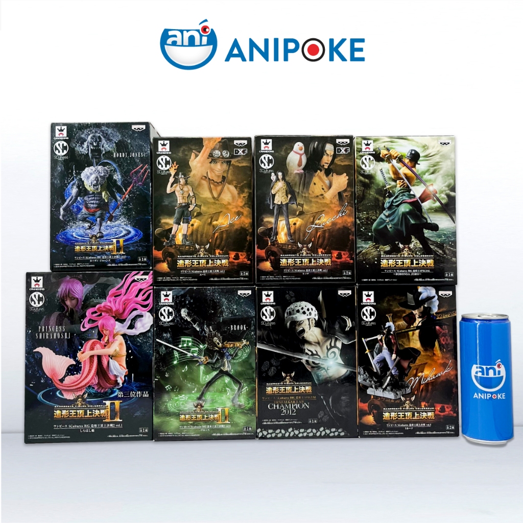 Mô hình Princes Shirahoshi  BWC BANPRESTO FIGURE COLOSSEUM One Piece - Hàng mới, hàng nội Nhật Bandai - F29-02