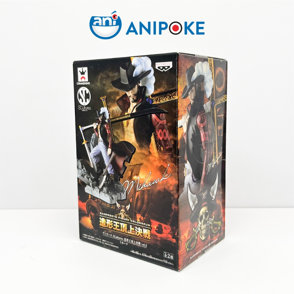 Mô hình Mắt Diều Hâu Mihawk BWC BANPRESTO FIGURE COLOSSEUM One Piece - Hàng mới, hàng nội Nhật Bandai - F29-06