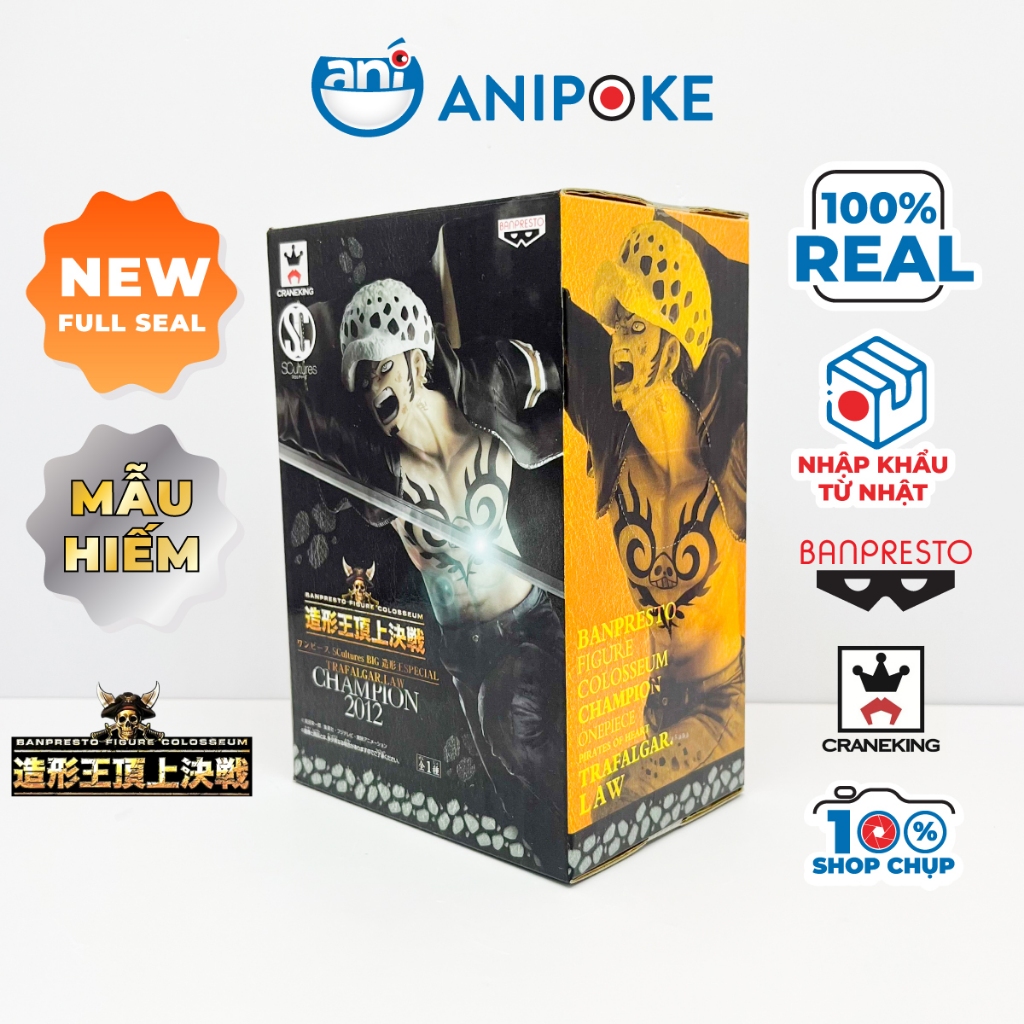 Mô hình Law Trafalgar BWC BANPRESTO FIGURE COLOSSEUM One Piece - Hàng mới, hàng nội Nhật Bandai - F29-07