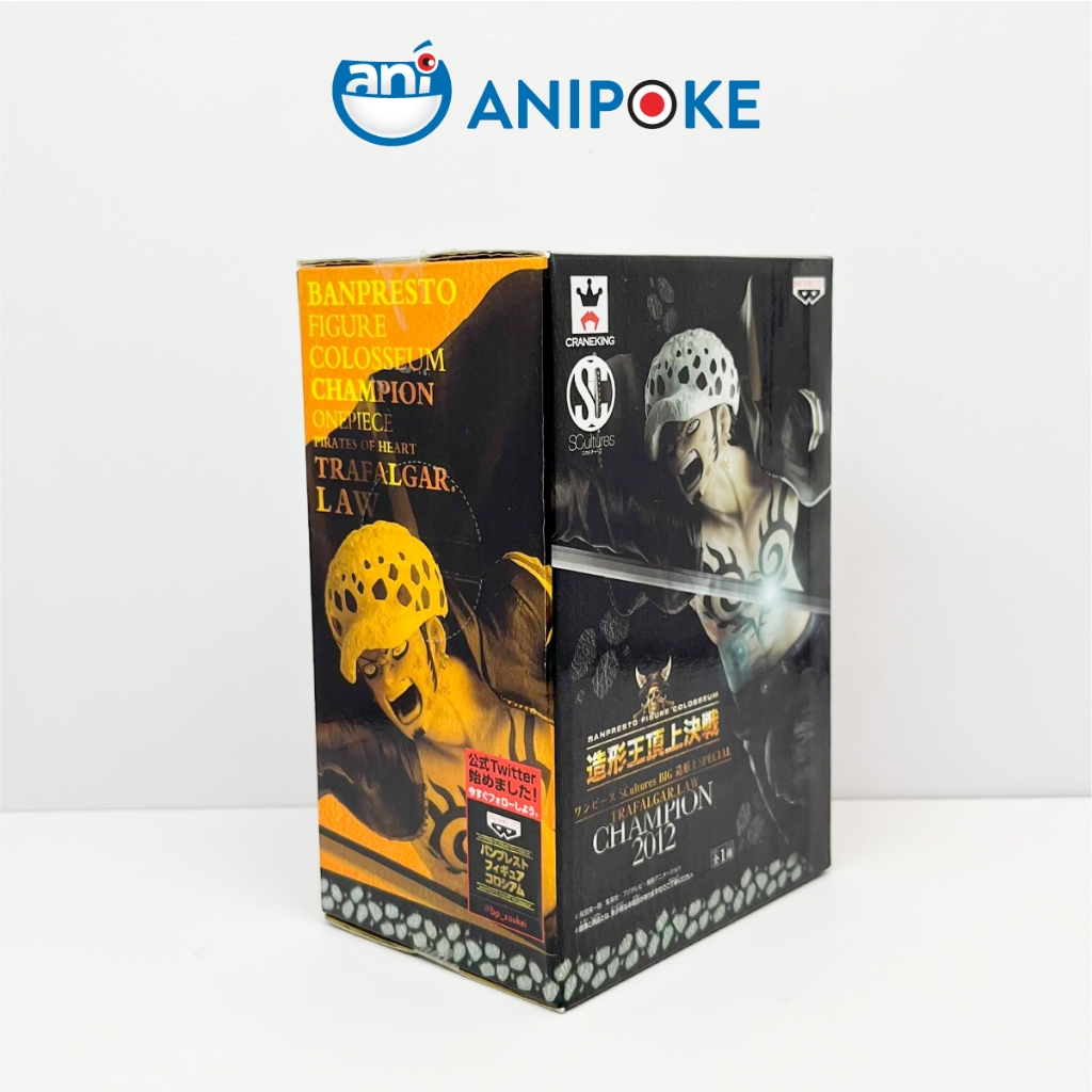 Mô hình Law Trafalgar BWC BANPRESTO FIGURE COLOSSEUM One Piece - Hàng mới, hàng nội Nhật Bandai - F29-07