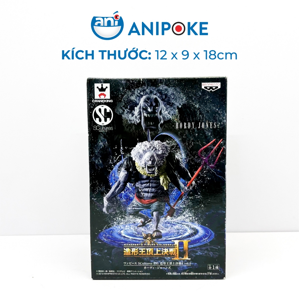 Mô hình Hordy Jones  BWC BANPRESTO FIGURE COLOSSEUM One Piece - Hàng mới, hàng nội Nhật Bandai - F29-05