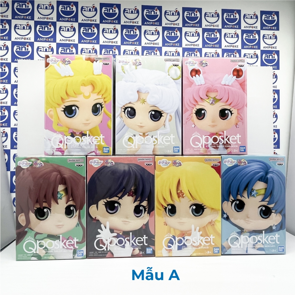 Mô hình Super Cosmos B, Thủy Thủ Cosmos - Mẫu B, New, full seal Qposket Bandai, hàng nội địa Nhật F17-B