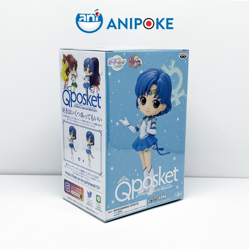 Mô hình Eternal Sailor Mercury, Thủy Thủ Sao Thủy Eternal - MẫuA, New, full seal Qposket, hàng nội địa Nhật F17E