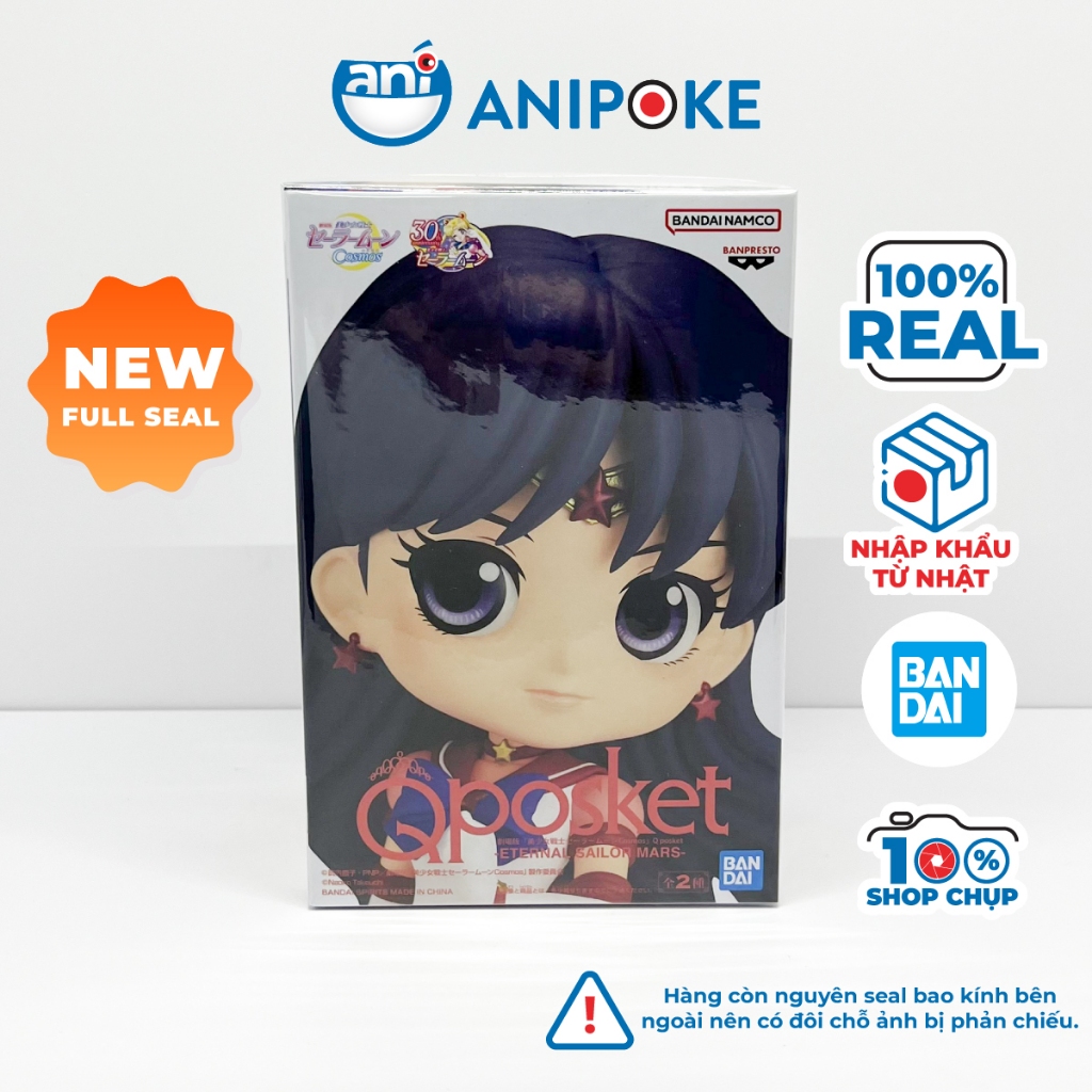 Mô hình Eternal Sailor Mars, Thủy Thủ Sao Hỏa Eternal - Mẫu b, New, full seal Qposket hàng nội địa Nhật F18-13B