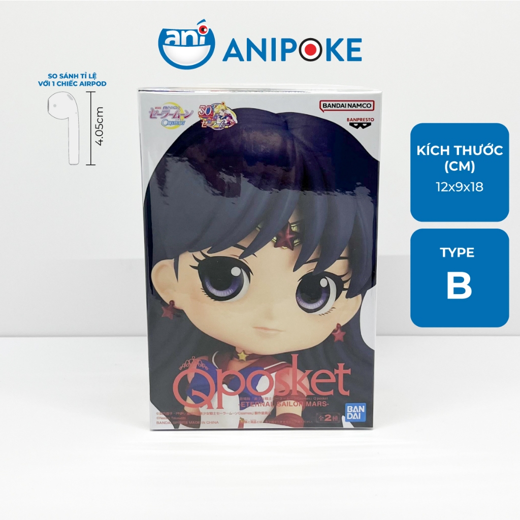 Mô hình Eternal Sailor Mars, Thủy Thủ Sao Hỏa Eternal - Mẫu b, New, full seal Qposket hàng nội địa Nhật F18-13B