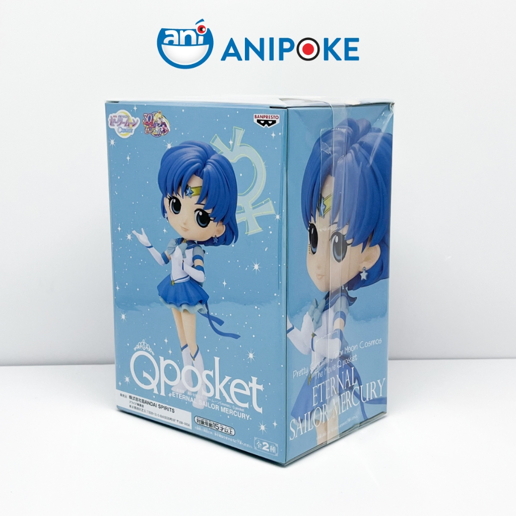 Mô hình Eternal Sailor Mercury, Thủy Thủ Sao Thủy Eternal - MẫuA, New, full seal Qposket, hàng nội địa Nhật F17E