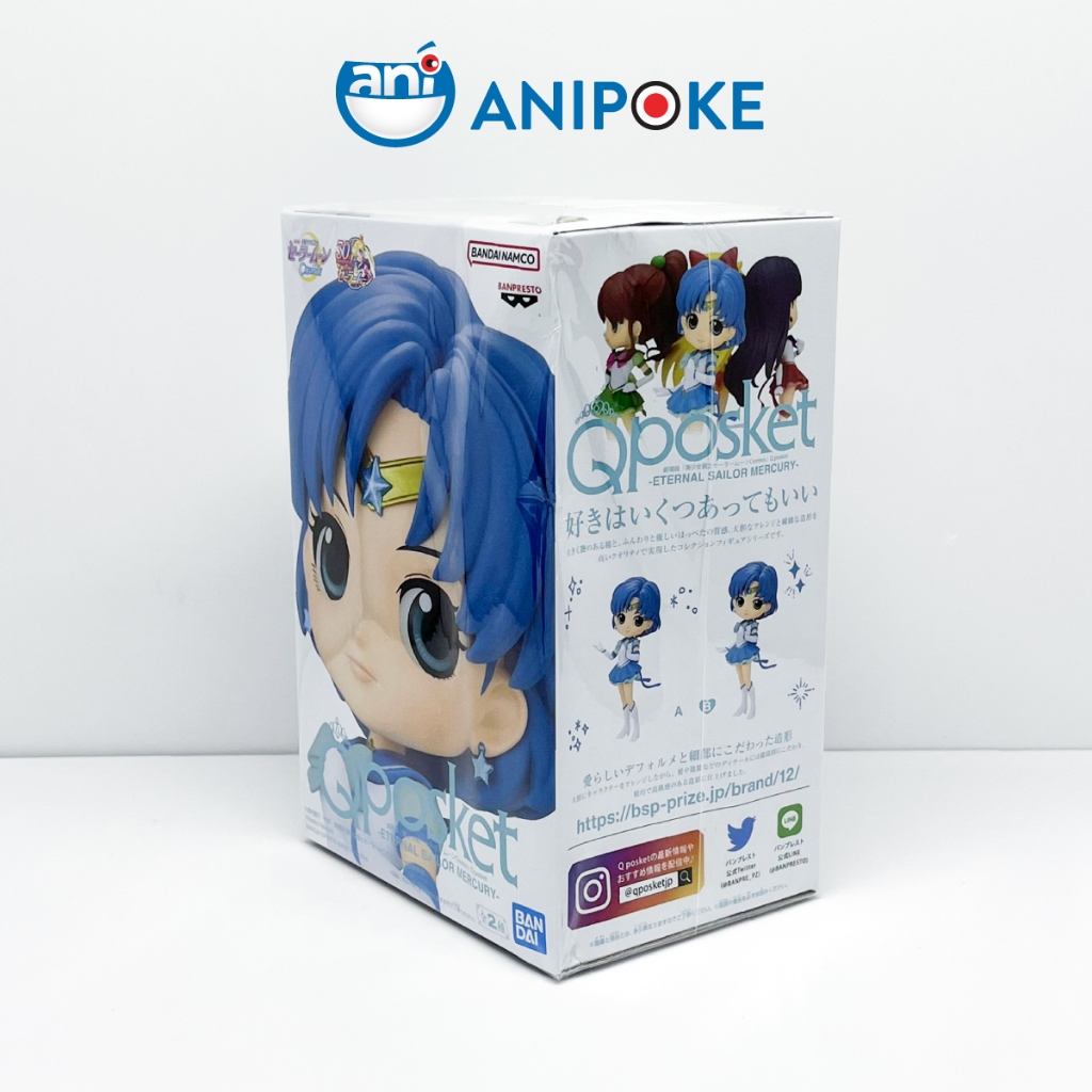 Mô hình Eternal Sailor Mercury, Thủy Thủ Sao Thủy Eternal - MẫuB, New, full seal Qposket hàng nội địa Nhật F17F