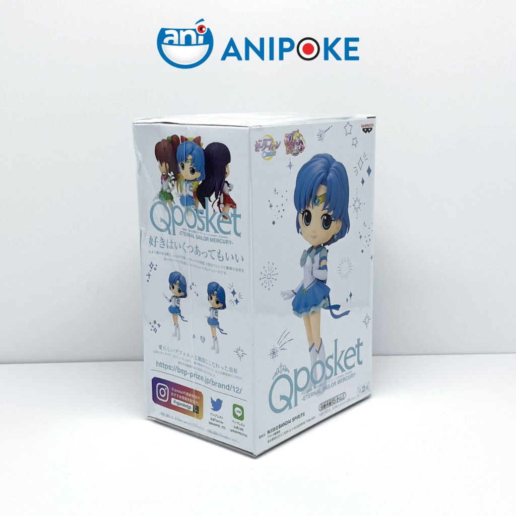 Mô hình Eternal Sailor Mercury, Thủy Thủ Sao Thủy Eternal - MẫuB, New, full seal Qposket hàng nội địa Nhật F17F