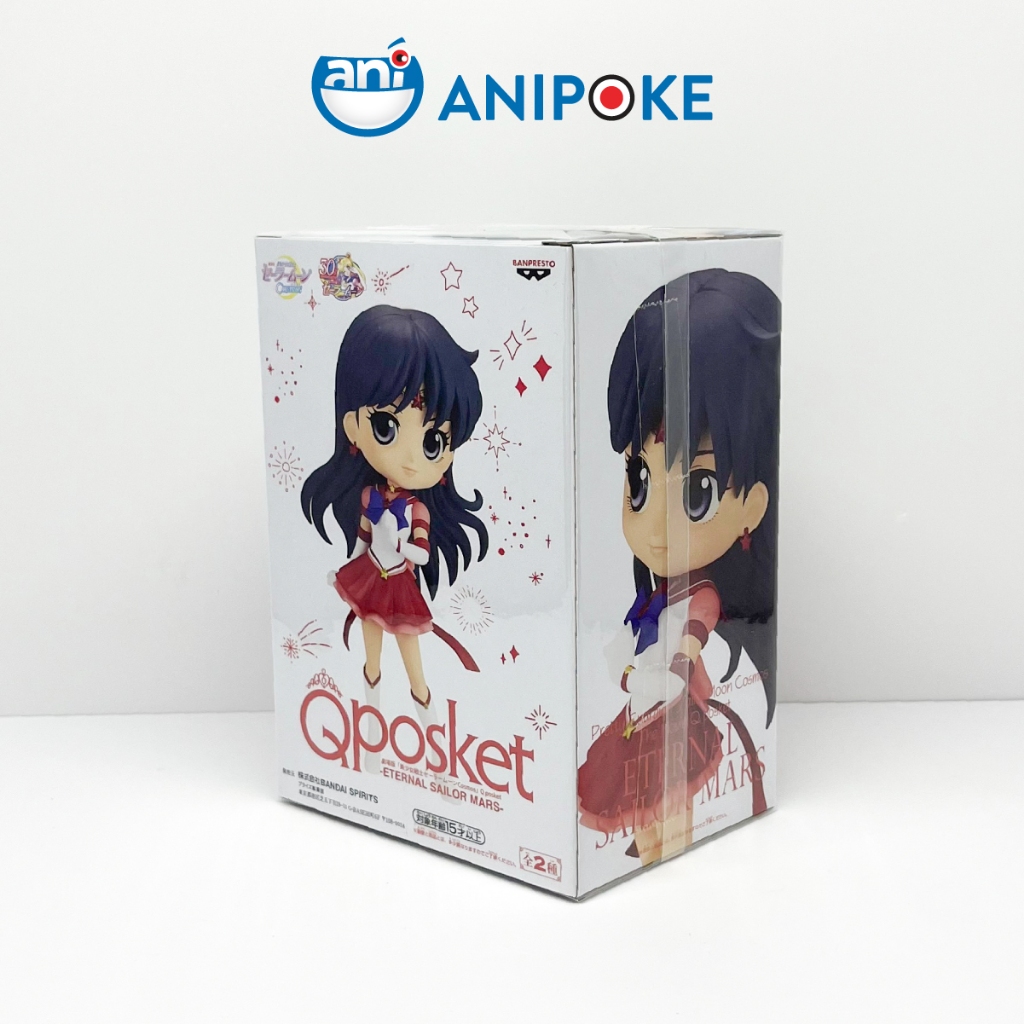 Mô hình Eternal Sailor Mars, Thủy Thủ Sao Hỏa Eternal - Mẫu b, New, full seal Qposket hàng nội địa Nhật F18-13B
