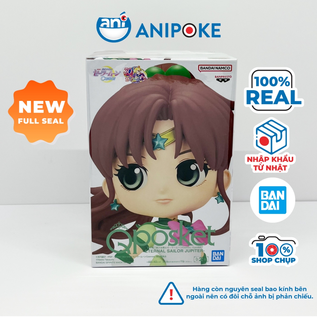 Mô hình Eternal Sailor Jupiter, Thủy Thủ Sao Mộc Eternal - Mẫu b, New, full seal Qposket hàng nội địa Nhật F17-J