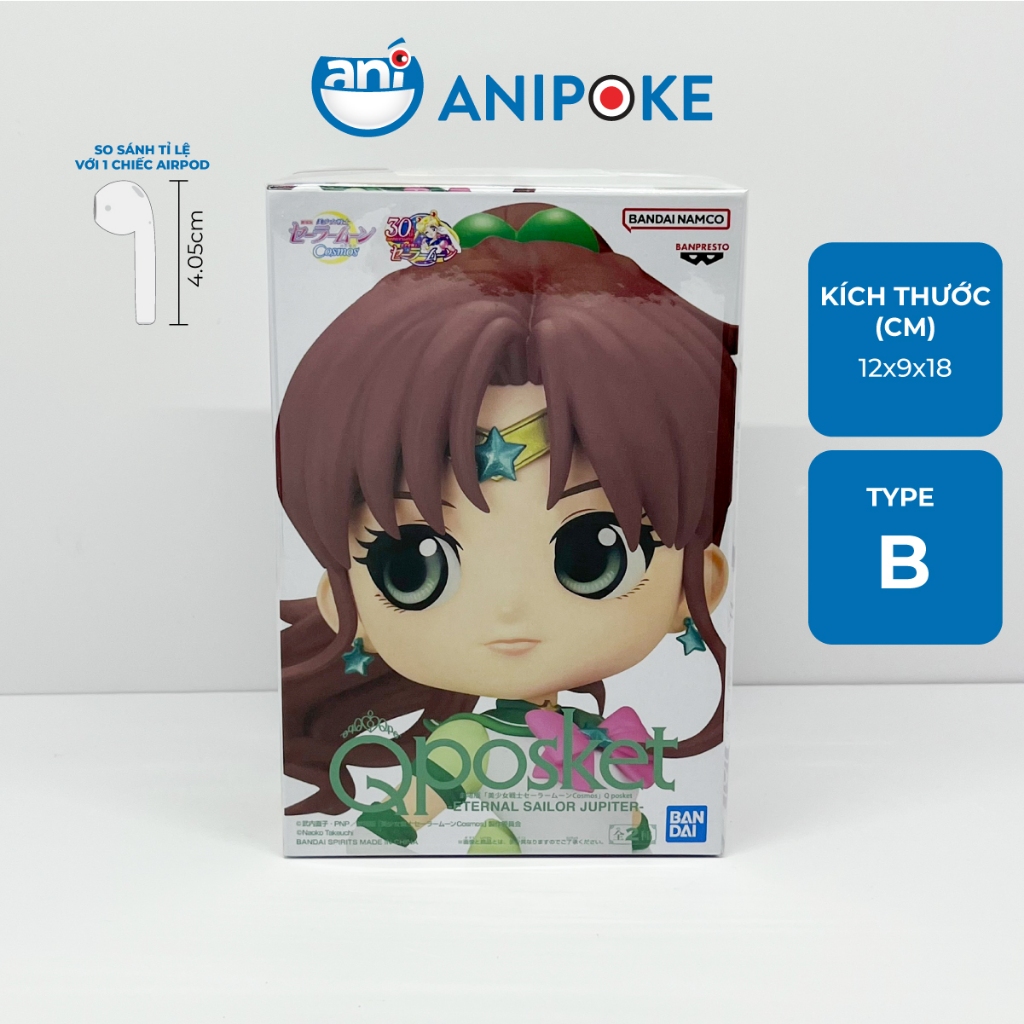 Mô hình Eternal Sailor Jupiter, Thủy Thủ Sao Mộc Eternal - Mẫu b, New, full seal Qposket hàng nội địa Nhật F17-J