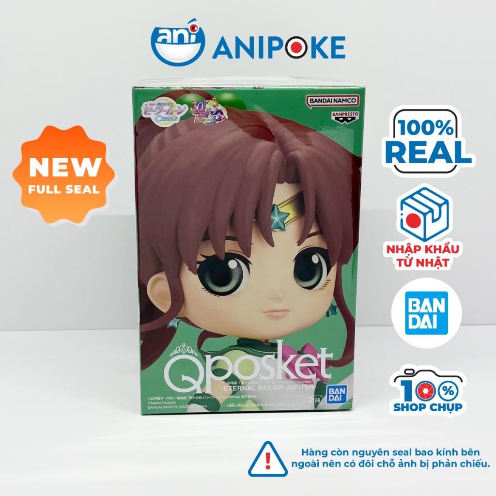Mô hình Eternal Sailor Jupiter, Thủy Thủ Sao Mộc Eternal - Mẫu A, New, full seal Qposket Nhật F18-14A