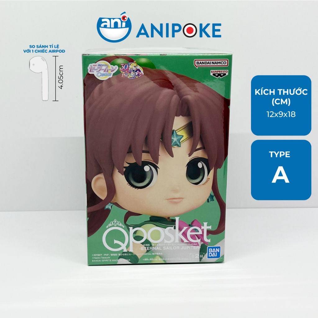 Mô hình Eternal Sailor Jupiter, Thủy Thủ Sao Mộc Eternal - Mẫu A, New, full seal Qposket Nhật F18-14A