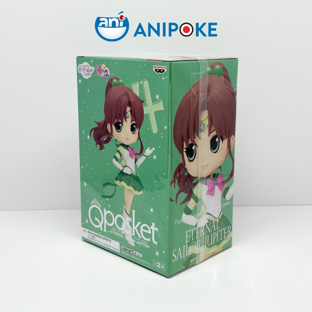 Mô hình Eternal Sailor Jupiter, Thủy Thủ Sao Mộc Eternal - Mẫu A, New, full seal Qposket Nhật F18-14A