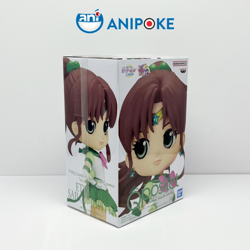 Mô hình Eternal Sailor Jupiter, Thủy Thủ Sao Mộc Eternal - Mẫu b, New, full seal Qposket hàng nội địa Nhật F17-J