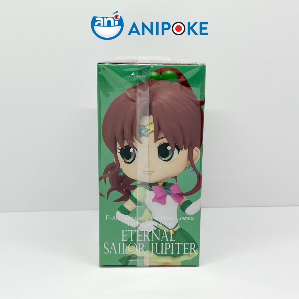 Mô hình Eternal Sailor Jupiter, Thủy Thủ Sao Mộc Eternal - Mẫu A, New, full seal Qposket Nhật F18-14A